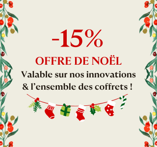 Offre de Noël : profitez-en ! 